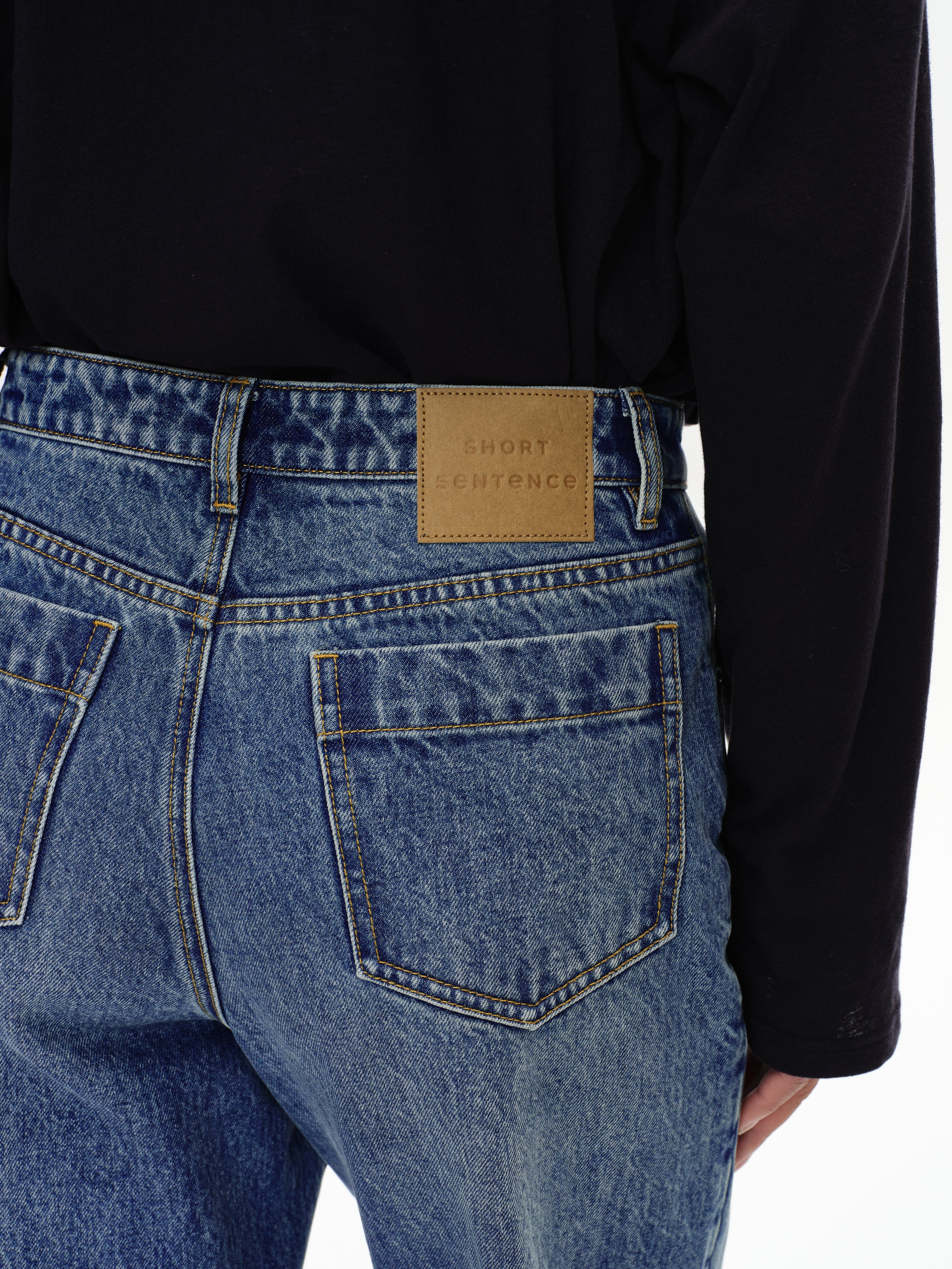 Diamond Patchwork Straight Leg Jeans