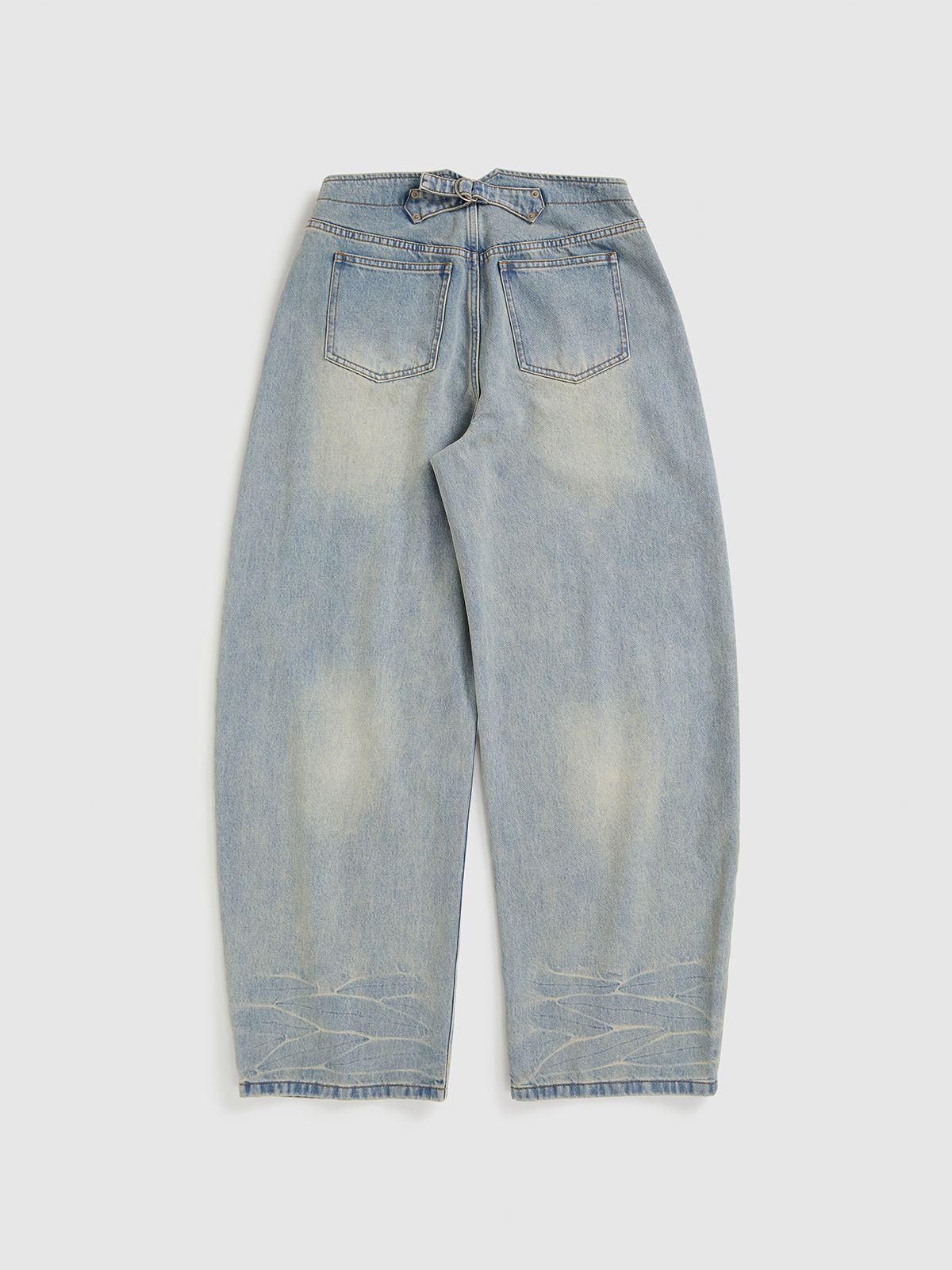 Curved Hem Denim Trousers - 10