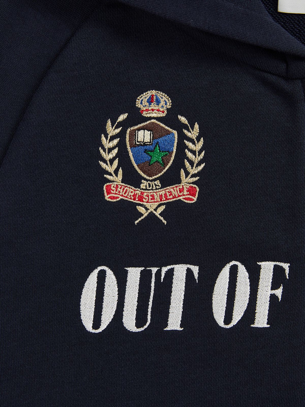 Out of School Hoodie - 8