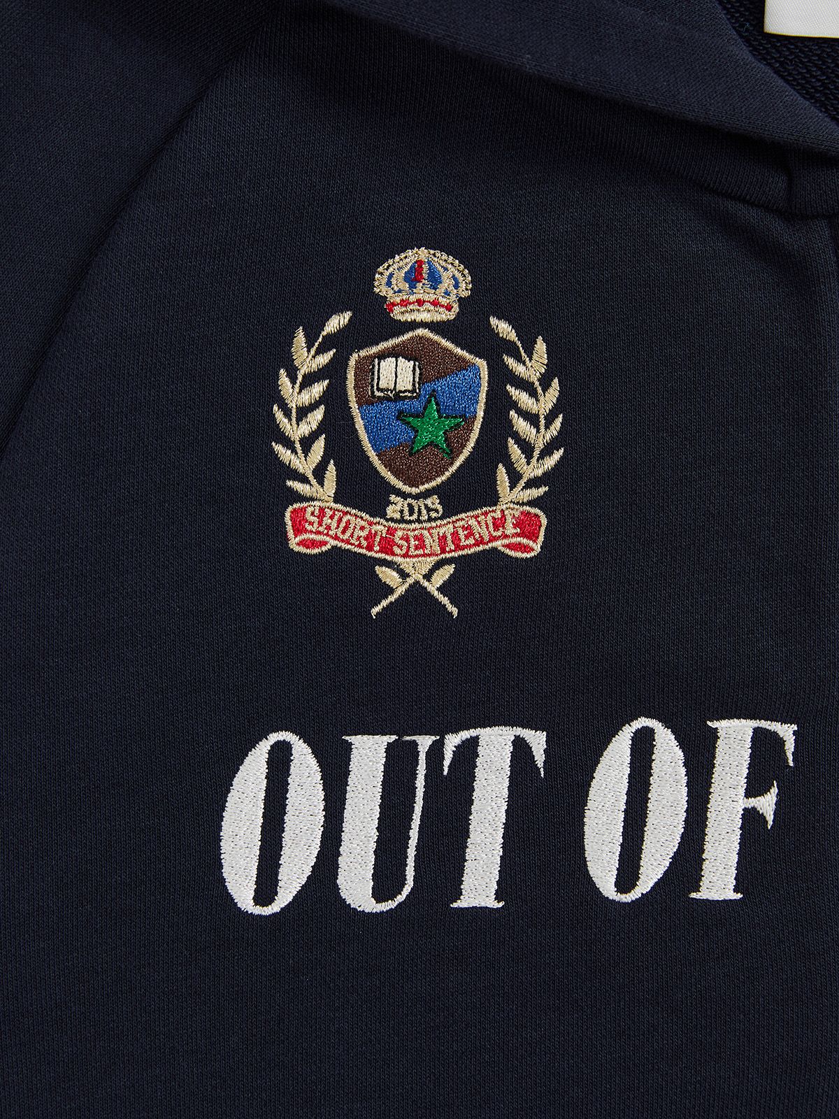 Out of School Hoodie - 8