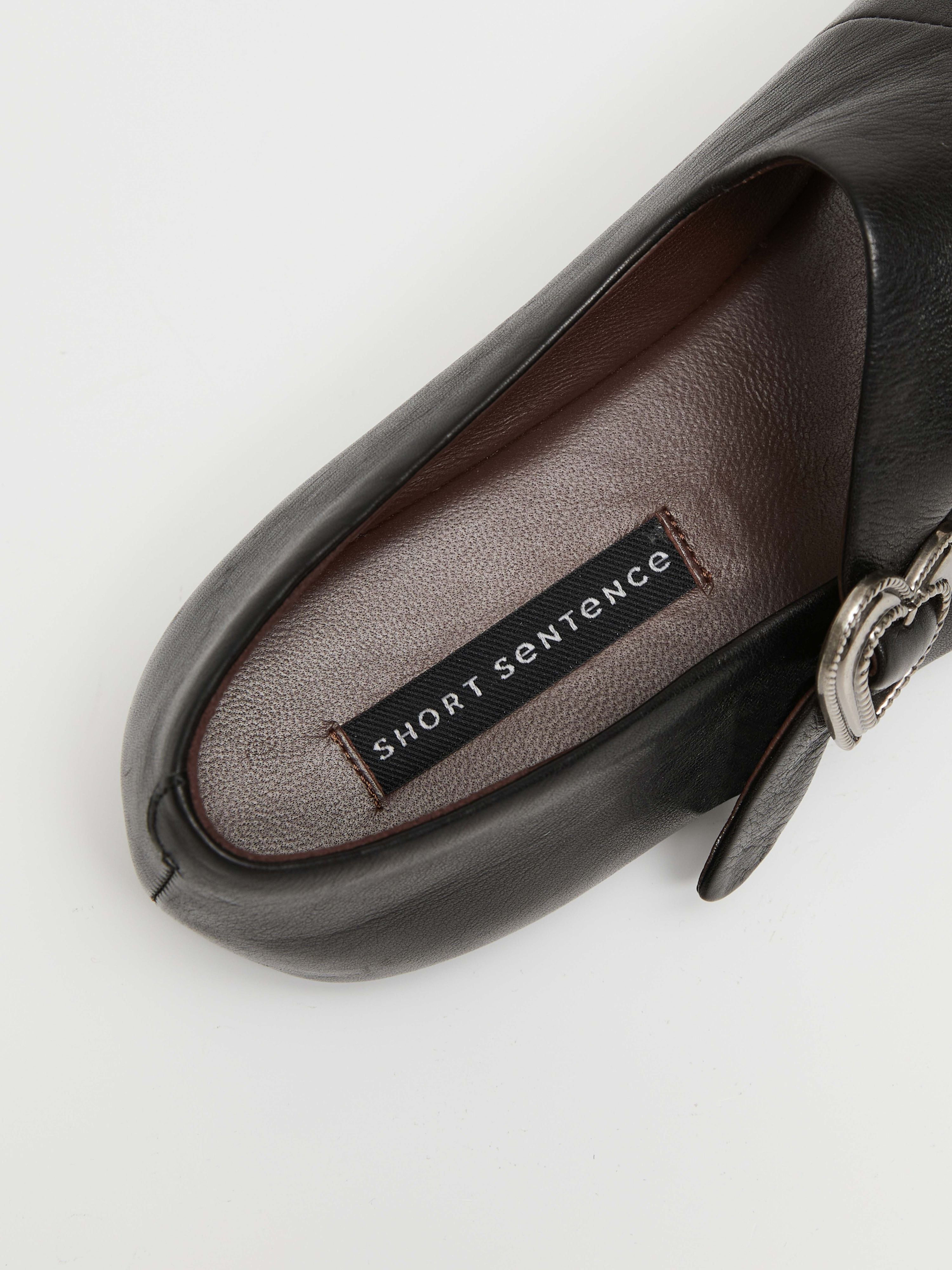 “Ballon” Ballet Flats - 7
