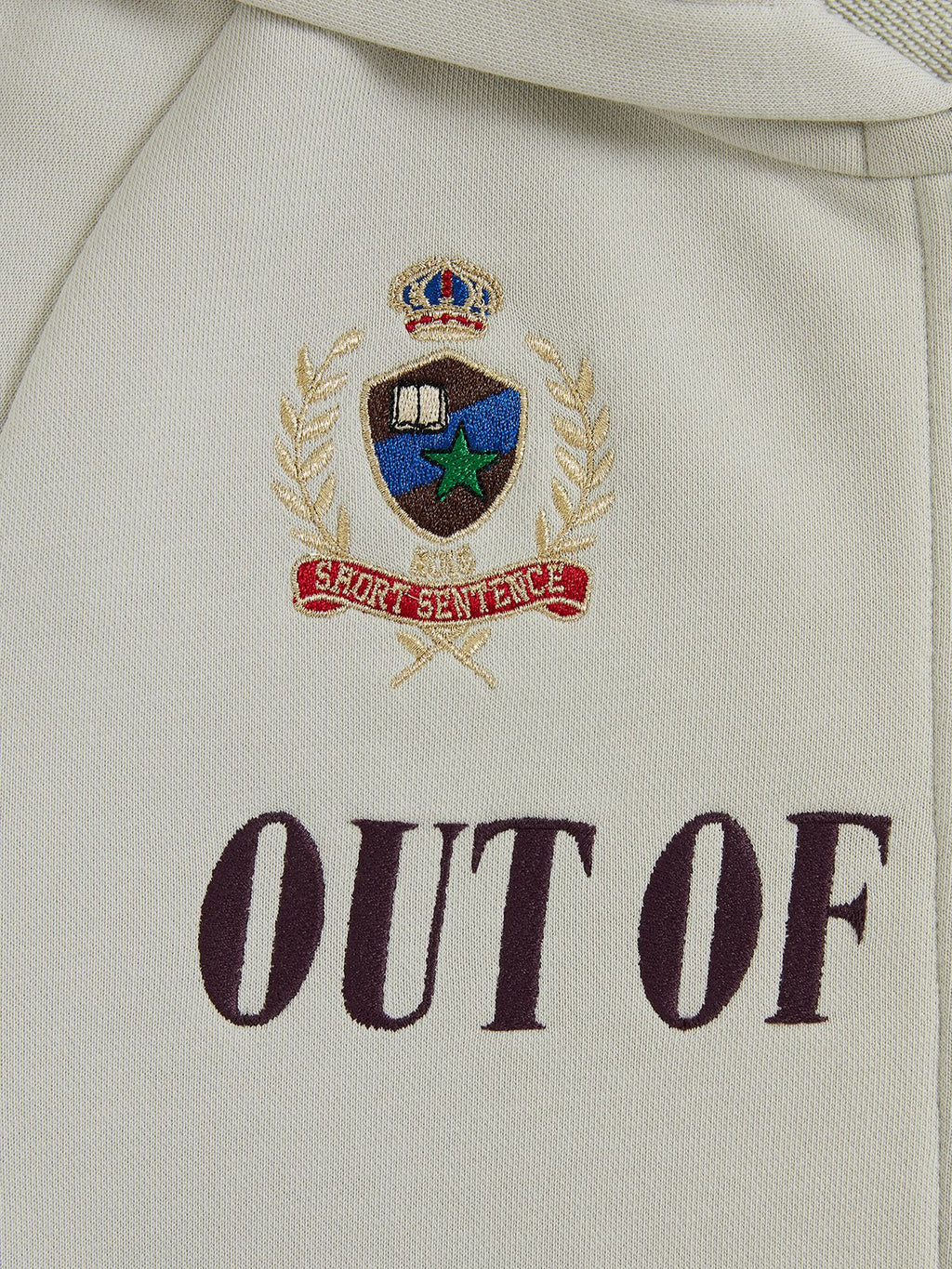 Out of School Hoodie - 8